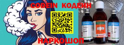марки lsd Кандалакша