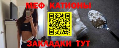 марки lsd Кандалакша