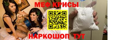 мдпв Кингисепп