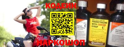 мефедрон мука Кимры