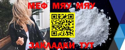 марки lsd Кандалакша
