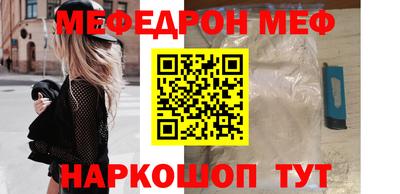 кокаин Канаш