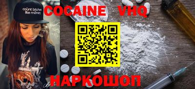 индика Камышлов