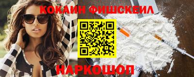 марки lsd Кандалакша
