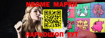 кокаин Канаш