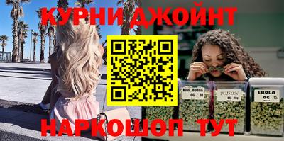 кокаин Канаш