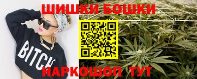 марки lsd Кандалакша