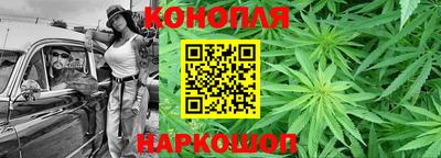 марки lsd Кандалакша