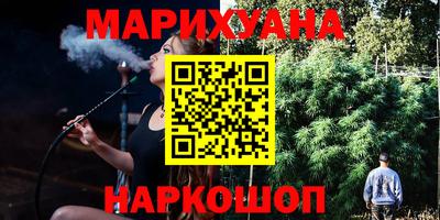 кокаин Канаш