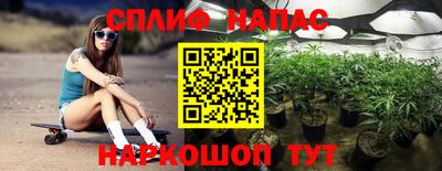 кокаин Канаш
