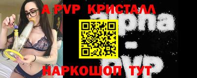 мефедрон мука Кимры