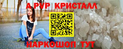 кокаин Канаш