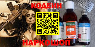 марки lsd Кандалакша