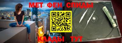 индика Камышлов