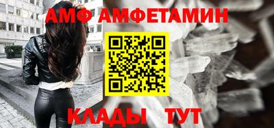 кокаин Канаш