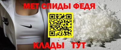 кокаин Канаш