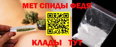 марки lsd Кандалакша