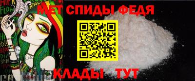 кокаин Канаш