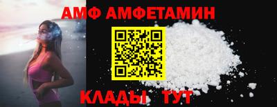 марки lsd Кандалакша