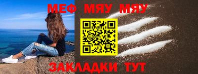 марки lsd Кандалакша