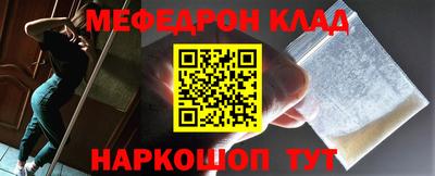 индика Камышлов