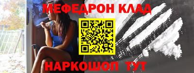 мдпв Кингисепп